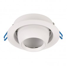 Σποτ Στρογγυλό Χωνευτό Κινητό Αλουμινίου Λευκό 928326/WH